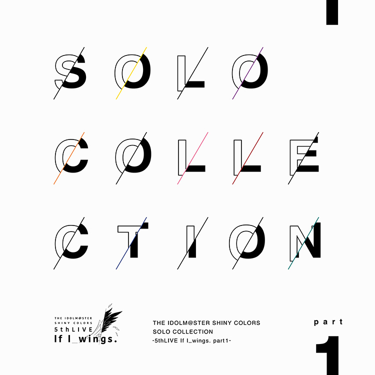 THE IDOLM@STER SHINY COLORS SOLO COLLECTION」CD事後物販情報解禁！