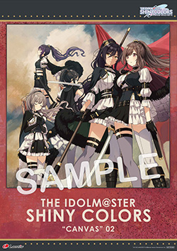 THE IDOLM@STER SHINY COLORS “CANVAS” 02」ジャケット・INDEX・特典 