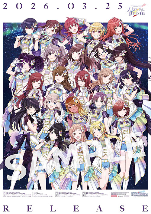 THE IDOLM@STER SHINY COLORS 2nd season LIVE Over the prism」 Blu