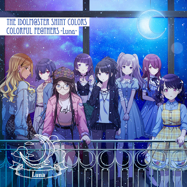 THE IDOLM@STER SHINY COLORS SOLO COLLECTION -L@YERED WING part 1-