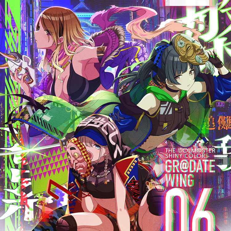 新作グッ アイドルマスターシャイニーカラーズ オリジナルCD 