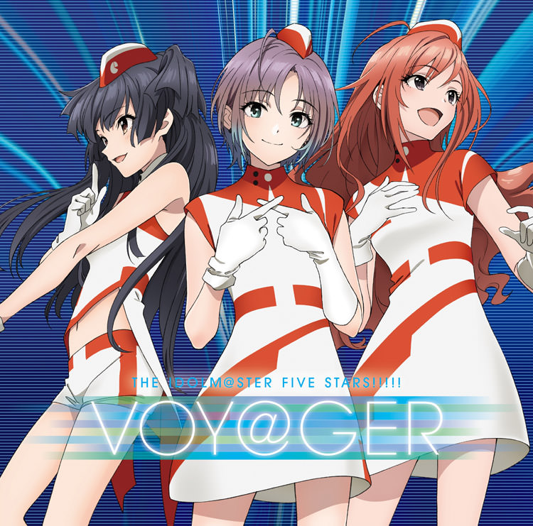 THE IDOLM@STERシリーズ イメージソング2021「VOY@GER」【シャイニー 