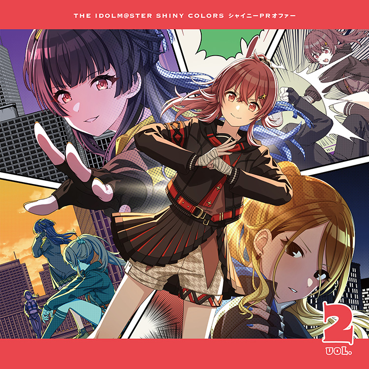 THE IDOLM@STER SHINY COLORS SOLO COLLECTION -SPRING PARTY 2020-