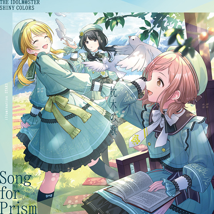 THE IDOLM@STER SHINY COLORS Song for Prism Happier / 枕木の歌 