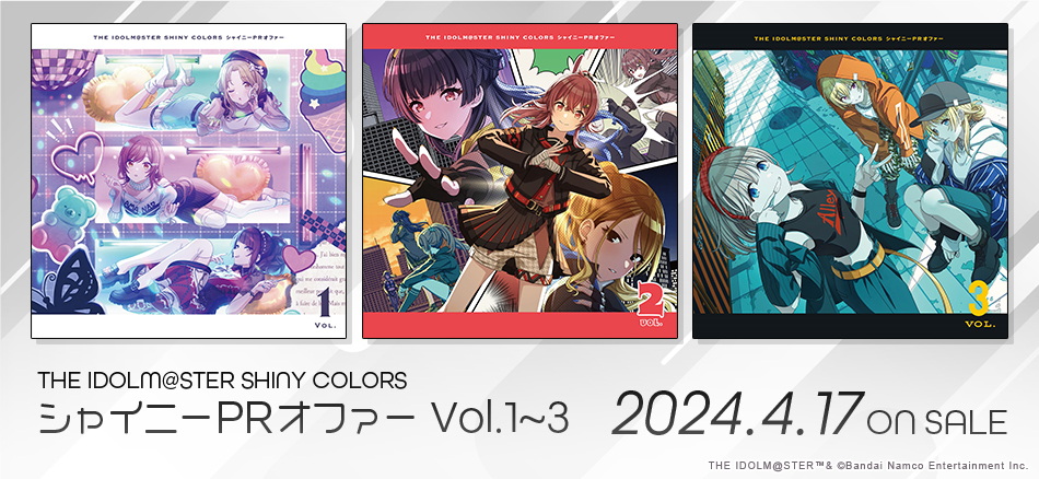 THE IDOLM@STER SHINY COLORS DARS 抽プレ 当選品 黛冬優子 額入り ...